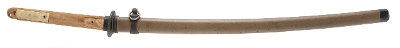 "WWII Era Katana in Military style Mounts (76055)&nbsp; " - Image 4 of 12