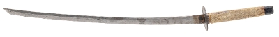 "Koto Period Japanese Katana (SW1911)&nbsp; " - Image 6 of 12