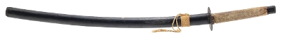 "Koto Period Japanese Katana (SW1911)&nbsp; " - Image 9 of 12