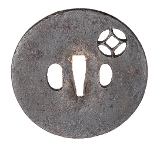 "Koto Period Japanese Katana (SW1911)&nbsp; " - Image 12 of 12