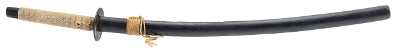 "Koto Period Japanese Katana (SW1911)&nbsp; " - Image 4 of 12