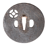 "Koto Period Japanese Katana (SW1911)&nbsp; " - Image 11 of 12