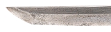 "Koto Period Japanese Katana (SW1911)&nbsp; " - Image 8 of 12