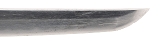 "Showa Period Katana Gendaito in Imperial Mounts (SW1921)&nbsp; " - Image 4 of 21