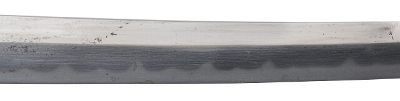"Showa Period Katana Gendaito in Imperial Mounts (SW1921)&nbsp; " - Image 3 of 21
