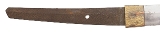 "Showa Period Katana Gendaito in Imperial Mounts (SW1921)&nbsp; " - Image 2 of 21