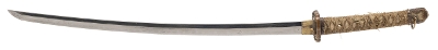 "Showa Period Katana Gendaito in Imperial Mounts (SW1921)&nbsp; " - Image 8 of 21