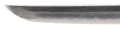 "Showa Period Katana Gendaito in Imperial Mounts (SW1921)&nbsp; " - Image 10 of 21