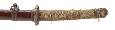 "Showa Period Katana Gendaito in Imperial Mounts (SW1921)&nbsp; " - Image 12 of 21