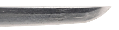 "Showa Period Katana Gendaito in Imperial Mounts (SW1921)&nbsp; " - Image 4 of 21