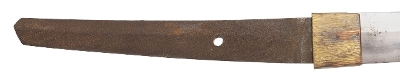 "Showa Period Katana Gendaito in Imperial Mounts (SW1921)&nbsp; " - Image 2 of 21