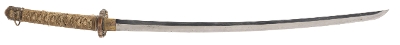"Showa Period Katana Gendaito in Imperial Mounts (SW1921)&nbsp; " - Image 1 of 21