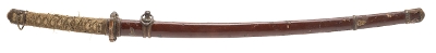 "Showa Period Katana Gendaito in Imperial Mounts (SW1921)&nbsp; " - Image 5 of 21