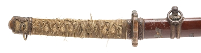 "Showa Period Katana Gendaito in Imperial Mounts (SW1921)&nbsp; " - Image 6 of 21