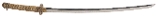 "Showa Period Katana Gendaito in Imperial Mounts (SW1921)&nbsp; " - Image 1 of 21