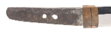 "Very Elegant Fully Mounted Koto Period Wakazashi (76009)&nbsp; " - Image 2 of 13