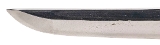 "Very Elegant Fully Mounted Koto Period Wakazashi (76009)&nbsp; " - Image 8 of 13