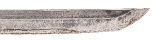 "Early Shinto Era Wakazashi (SW1942)&nbsp; " - Image 3 of 12