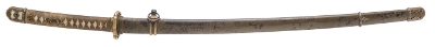 "Shinto Era Katana w/Horimono in Military Mounts (SW1947)&nbsp; " - Image 5 of 22