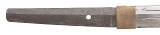 "Shinto Era Katana w/Horimono in Military Mounts (SW1947)&nbsp; " - Image 2 of 22