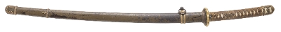 "Shinto Era Katana w/Horimono in Military Mounts (SW1947)&nbsp; " - Image 12 of 22