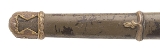 "Shinto Era Katana w/Horimono in Military Mounts (SW1947)&nbsp; " - Image 14 of 22