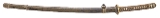 "Shinto Era Katana w/Horimono in Military Mounts (SW1947)&nbsp; " - Image 12 of 22