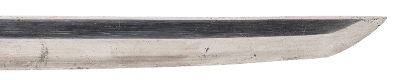 "Shinto Era Katana w/Horimono in Military Mounts (SW1947)&nbsp; " - Image 4 of 22