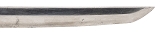 "Shinto Era Katana w/Horimono in Military Mounts (SW1947)&nbsp; " - Image 4 of 22