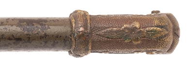 "Shinto Era Katana w/Horimono in Military Mounts (SW1947)&nbsp; " - Image 20 of 22