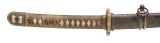 "Shinto Era Katana w/Horimono in Military Mounts (SW1947)&nbsp; " - Image 6 of 22