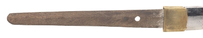 "WWII Military Katana Mumei (SW1935)&nbsp; " - Image 2 of 18