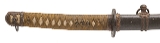 "WWII Military Katana Mumei (SW1935)&nbsp; " - Image 5 of 18