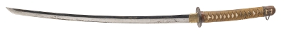 "WWII Military Katana Mumei (SW1935)&nbsp; " - Image 7 of 18