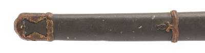 "WWII Military Katana Mumei (SW1935)&nbsp; " - Image 12 of 18