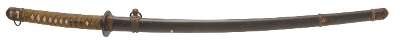"WWII Military Katana Mumei (SW1935)&nbsp; " - Image 4 of 18