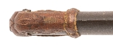 "WWII Military Katana Mumei (SW1935)&nbsp; " - Image 15 of 18