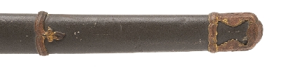 "WWII Military Katana Mumei (SW1935)&nbsp; " - Image 6 of 18