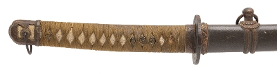 "WWII Military Katana Mumei (SW1935)&nbsp; " - Image 5 of 18