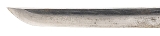 "WWII Military Katana Mumei (SW1935)&nbsp; " - Image 9 of 18