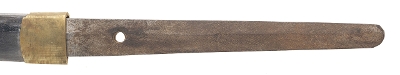 "WWII Military Katana Mumei (SW1935)&nbsp; " - Image 8 of 18