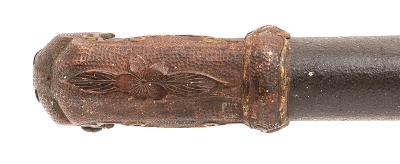 "WWII Military Katana Mumei (SW1935)&nbsp; " - Image 14 of 18