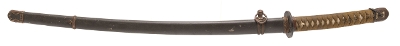 "WWII Military Katana Mumei (SW1935)&nbsp; " - Image 10 of 18