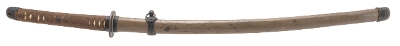 "Military Mounted Showa Era Katana (SW1900)&nbsp; " - Image 3 of 15