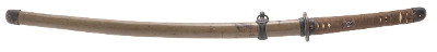 "Military Mounted Showa Era Katana (SW1900)&nbsp; " - Image 8 of 15