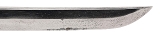 "Military Mounted Showa Era Katana (SW1900)&nbsp; " - Image 2 of 15