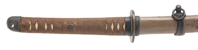 "Military Mounted Showa Era Katana (SW1900)&nbsp; " - Image 4 of 15