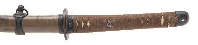 "Military Mounted Showa Era Katana (SW1900)&nbsp; " - Image 9 of 15