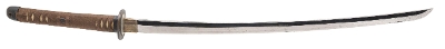 "Military Mounted Showa Era Katana (SW1900)&nbsp; " - Image 1 of 15