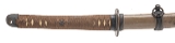 "Military Mounted Showa Era Katana (SW1900)&nbsp; " - Image 4 of 15